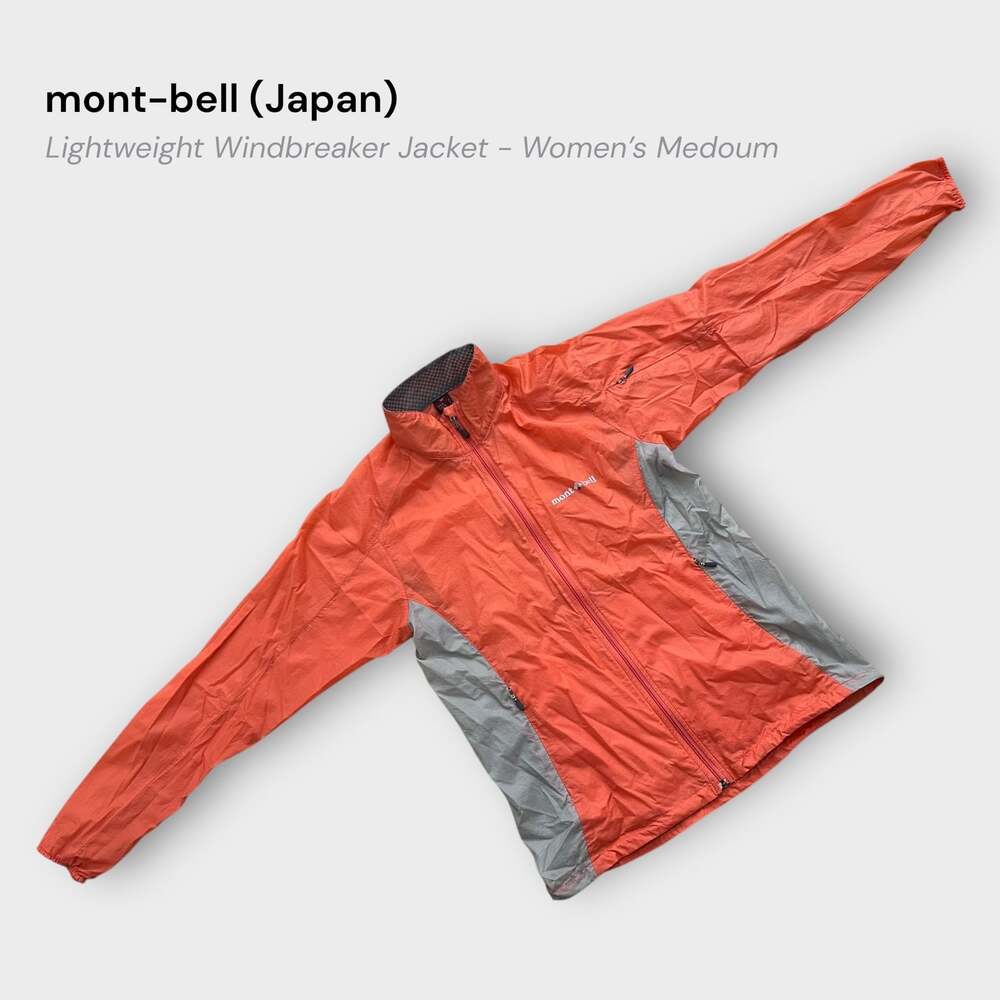 Montbell Japan Outdoor Ultra Light Jacket